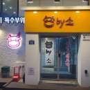 안양-안양-안양-514 이미지