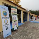 광성부동산중개사무소 이미지