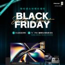 블랙센스 이미지