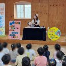 아인유치원 이미지