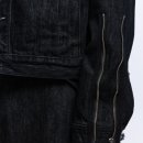 알에스 디자인 | 유니섹스 빈티지 스트릿 봄코디 스트라이프 믹스 데님 트러커 자켓