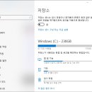여유공간 이미지