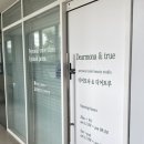 [광주 퍼스널컬러] 첨단 디어트루 1:2class 내돈내산 후기