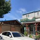 류가네가든 이미지