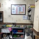 참살이 남원 추어탕 이미지