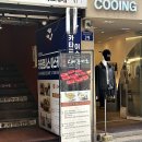 서면서비스주 이미지
