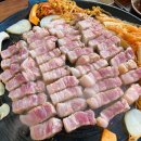 큰손생삼겹살 이미지