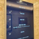 (주)어시스트코리아