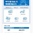 지명모바일 이미지