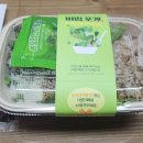 본죽&비빔밥 인천백운역점 | 본죽 본비빔밥 차돌 비빔 포케 다이어트 간편식 샐러드