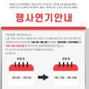 지앤지테크 이미지