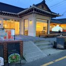 경주식당 | 경주 황리단길 맛집 식당, 고유 방문 후기