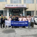 원주 명륜2동 행정복지센터 강원일보