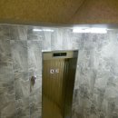 우진세라믹 이미지