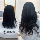 비비붙임머리