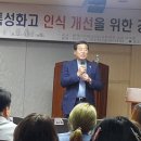 별망중학교 이미지