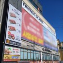 설화공원 | 인천 시민공원 맛집 설화생갈비 주안점 점심 소양념구이