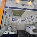 냉동기 유니티 제조 앞 | 2025 바이오플러스&amp;INTRA 참가 후기