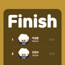 주)오송 이미지