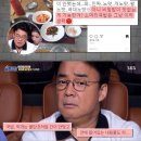 서산식당 이미지