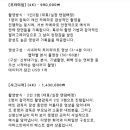 본식DVD 예약후기(더퍼스트데이필름) feat.반년고민