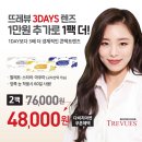 부원미드나이트 네이버블로그