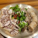 순대실록 삼성역점 이미지