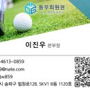 여주-0859 네이버블로그