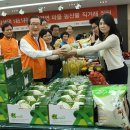 대한생명 (앞) 이미지