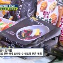 나드리 김밥 이미지