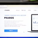 세무법인파로스 이미지