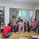 백천3동 이미지