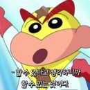 정가 현재와 만나다-합창으로 듣는 정가 | 세리에A 직관하기. 김민재의 나폴리를 피렌체에서 만나다 (유럽여행 Day+25)