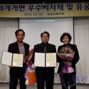 남해-288 이미지