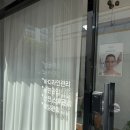 울산 남구 신부 관리 턱라인 어깨라인 관리 맛집 [ 뷰티 앤 슬림 ]
