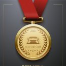 한국카써비스 이미지