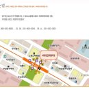 일산비타민의원 이미지