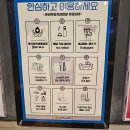 돈벼락김치삼겹살 이미지