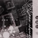 범수도