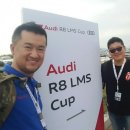 Re:[Audi R8 LMS Cup 참관] 9월 25일(일) 영암 서킷 VIP 행사 사진후기 이미지