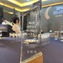 (주)엔터테인먼트 이미지