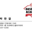더프스튜디오 이미지