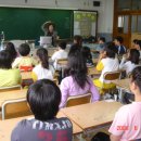 감천초등학교 이미지