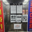 1385 이미지