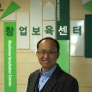 부산종합신발