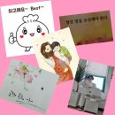 서수김밥 이미지