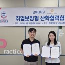 내과동물병원 루미나 이미지