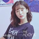 다예랑 이미지