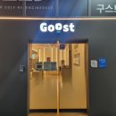 서운산단로1길 이미지