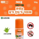 해피홈약국 이미지